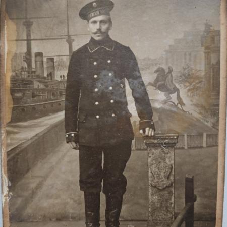 Посмотреть крупнее