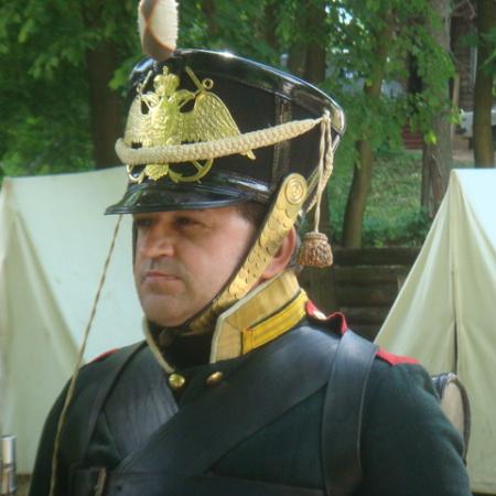 Посмотреть крупнее