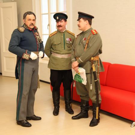 Посмотреть крупнее