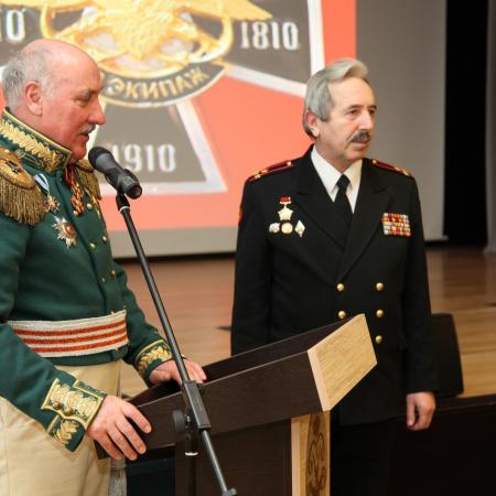 Посмотреть крупнее