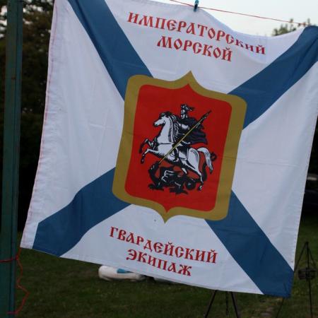 Посмотреть крупнее