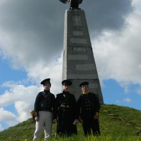 Посмотреть крупнее